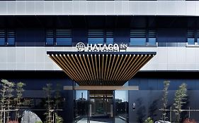 ハタゴイン 静岡 吉田インター